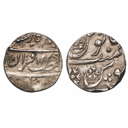 Tonk, Silver Rupee, 10.96g, British Protectorate Issue, (Sironj) Mint, AH 1229 (1814 AD), 
