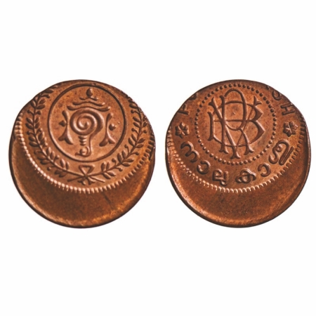 Travancore, Bronze 4 Cash, 1.95g, Bala Rama Varma II, struck 30 % off centre. KM 58. Uncir