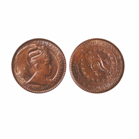 Travancore, Bronze Chuckram, 7.70g, Bala Rama Varma II, Conch & Portrait Type, Reverse 10 