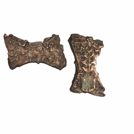 Kaushambi Region, Uninscribed Damru Shaped, Copper Unit, 2.22g, 13.21x21.47mm, Obv: Bull t