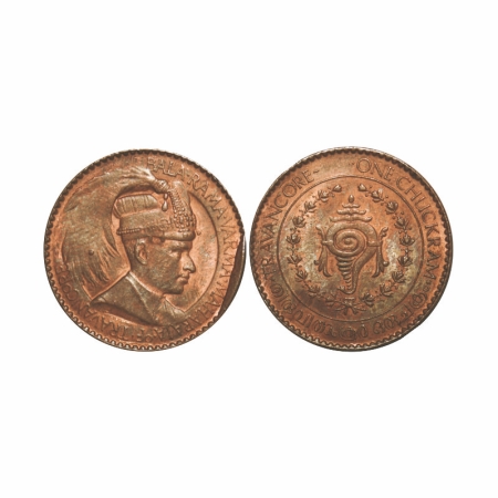 Travancore, Copper Chukram, 7.76g, Bala Rama Varma II, portrait type, low weight issue in 
