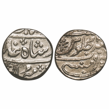 Bombay Presidency, Silver Rupee, 11.50g, Mumbai Mint, in the name of Ahmad Shah, 4 RY. F. 