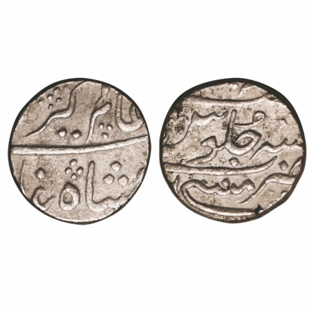 Bombay Presidency, Silver Rupee, 11.52g, Mumbai Mint, INO Alamgir II, AH (1169) / (2) RY. 