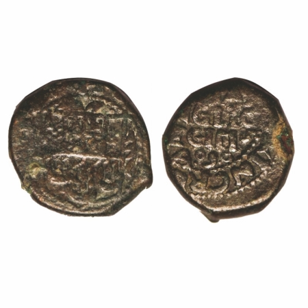 Bombay Presidency, Copper Pice (Copperoon), 13.25g, (1674), Obv: (HON : SOC : ANG : IND : 