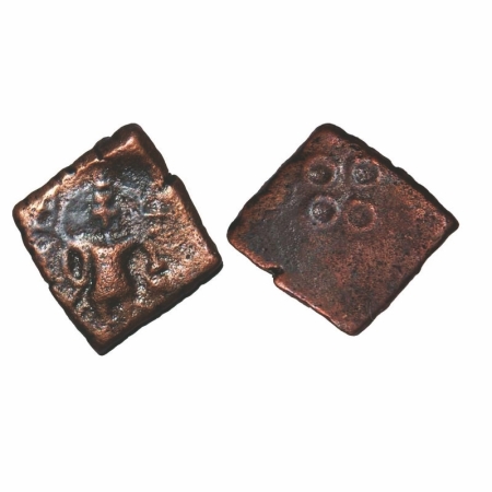 Malwa, Ujjain region, “Brahma”, Inscribed die-struck Copper, 2.280g,17.08x14.69mm, Obv: fi