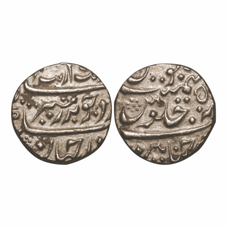 Madras Presidency, Silver Rupee, 11.60g, Chinapatan Mint, in the name of Aurangzeb Alamgir