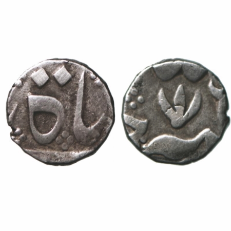 Madras Presidency, Silver 1/8 Rupee, 1.41g, (1754-1759 AD issue), Arcot Mint, AH 1176 / 6 