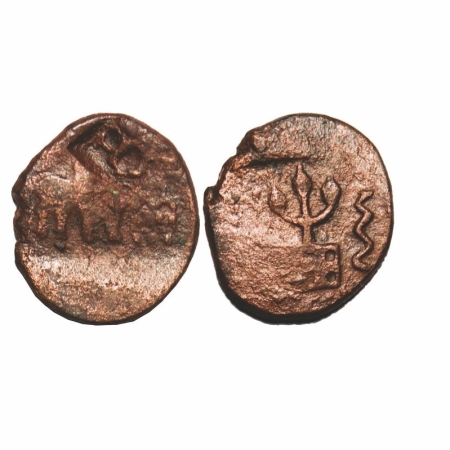 Post Sunga. (100BC-130AD), Kaushambi, Monarchical Coinage, Agnimitra, Copper, 3.38g, 17.97