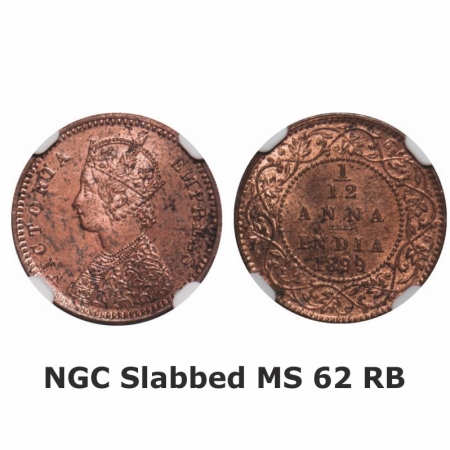 Victoria Empress, Copper, 1/12 Anna, 1899, Calcutta Mint, Obv 'B', No mint mark. GK 920. N