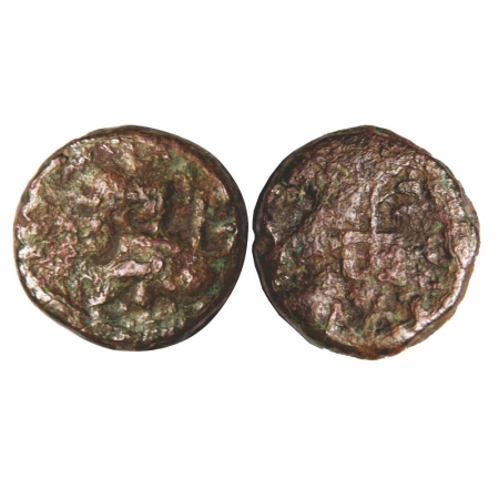 Post Sunga, (100BC-130AD), Vatsa- Kaushambi, Monarchical Coinage, Prausthamitra, Copper, 4