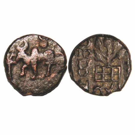 Post Sunga, (100BC-130AD), Vatsa- Kaushambi, Monarchical Coinage, Agnimitra, Copper, 1.25g
