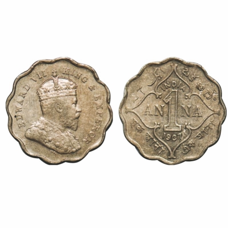 Edward VII, Copper-Nickel, 1 Anna, 1907, Bombay Mint, Capital letter 'B' incused below the