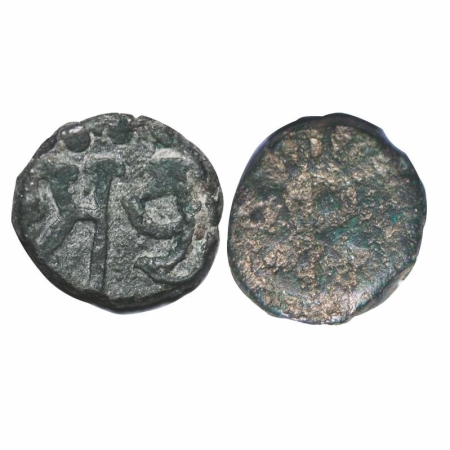 Panchalas of Ahichhatra Dynasty, King Achyuta (4th Cen. AD), Copper Unit, 1.46g, 13.34x12.