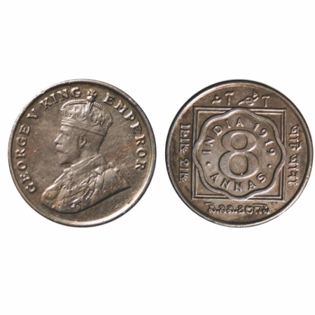 George V, Copper-Nickel, 8 Annas, 1919, Calcutta Mint , No dot, Few edge nicks on Obv and 