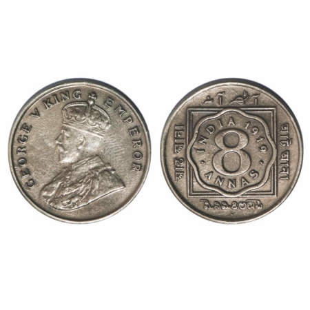 George V, Copper-Nickel, 8 Annas, 1919, Bombay Mint, Dot. GK 1078. Extremely Fine. Very Sc