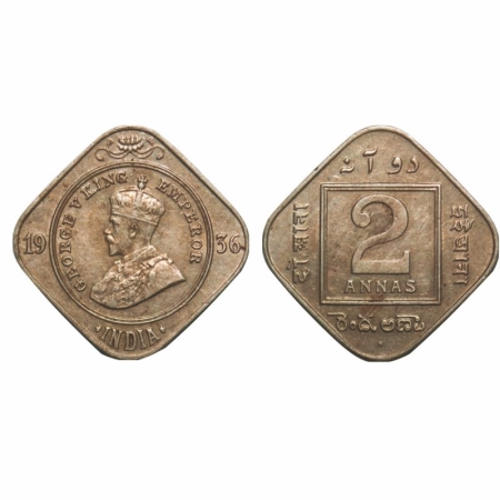 George V, Copper-Nickel, 2 Annas, 1936, Bombay Mint, Dot. GK 1140. Uncirculated, Toned. Sc