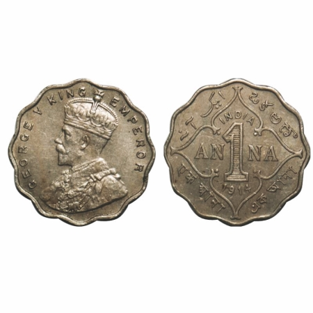 George V, Copper-Nickel, 1 Anna, 1914, Bombay Mint, No dot. GK 1144. About Uncirculated, d