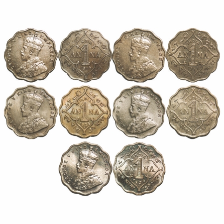 George V, Copper-Nickel, 1 Anna, (5 coins), 1) 1916, Bombay Mint, No dot, 2) 1917, Bombay 