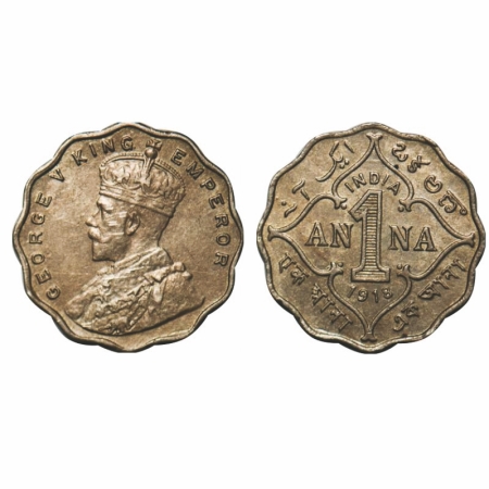 George V, Copper-Nickel, 1 Anna, 1918, Bombay Mint , No dot. GK 1148. About Uncirculated. 