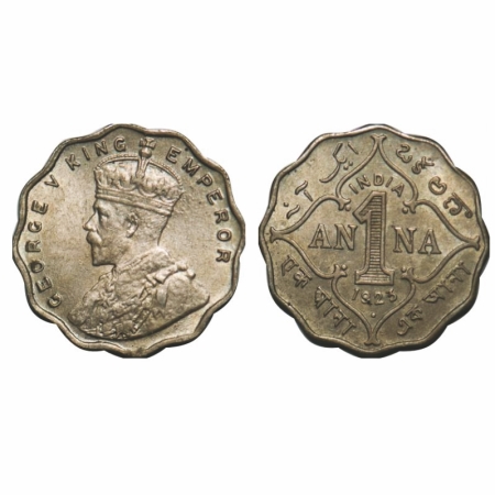George V, Copper-Nickel, 1 Anna, 1923, Bombay Mint , Dot. GK 1151. Extremely Fine+. Very S