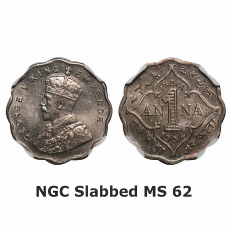 George V, Copper-Nickel, 1 Anna, 1934, Calcutta Mint, No dot. GK 1165. NGC Slabbed MS 62. 