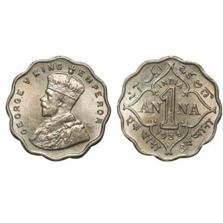 George V, Copper-Nickel, 1 Anna, 1936, Bombay Mint , Dot, Small dot. GK 1168. Brilliant Un