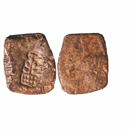 Pre-Satavahana, Uninscribed, Yavatmal Area (Vidarbha), Lead Unit, 3.46g, 16.22x13.56mm, Pu