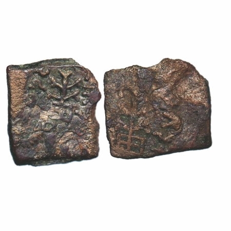 Agroha (Agacha) Janapada of ancient Punjab (c. 1st century BC), Copper, 15.89x14.20mm, 2.8