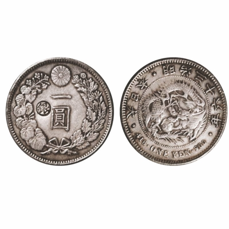 Japan, Silver Yen (0.900 silver), Trade Coinage, Obv: Dragon within beaded circle, legends