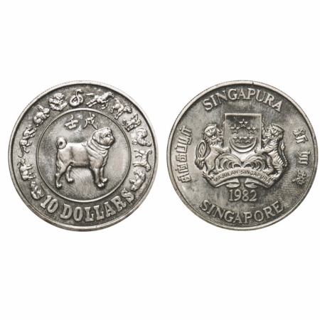 Singapore, Nickel 10 Dollars, 1982 AD, Year of the Dog, With original Plastic Dairy. KM 23
