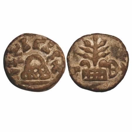 Anandas of Karwar, Mulananda, Lead Unit, 17.68g, 27.60x29.46mm, Obv: Eight arched hill in 