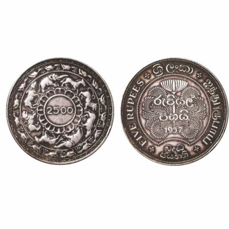 Sri Lanka, Ceylon, Silver 5 Rupees (0.9250 silver), 28.22g, 1957, Ruler Elizabeth II, 2500
