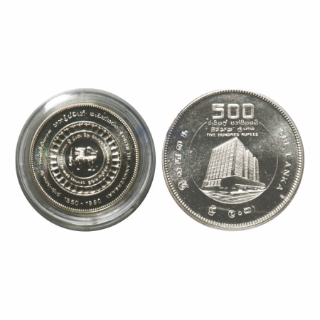 Sri Lanka, Silver Proof 500 Rupees (0.9250 silver), 28.42g, 1990 AD, 40th Anniversary of C