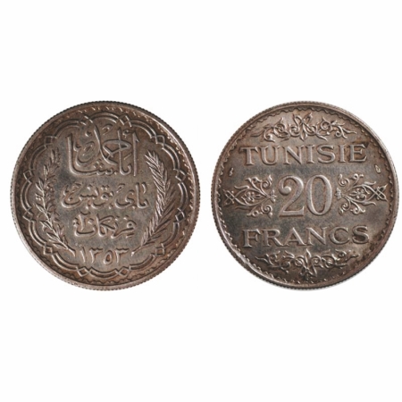 Tunisia, Silver 20 Franks (0.6800 silver), 20.00g, AH 1353 (1934 AD), Paris Mint, Obv: Ins