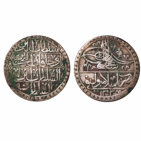 Turkey, Silver Yuzluk (0.4650 silver), 31.05g, Selim III (AH 1203-1233 . 1789-1807 AD), Is