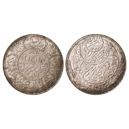 Yemen, Silver Imadi Riyal, 28.08g, AH 1344. KM Y#7. About Extremely Fine, Scarce.