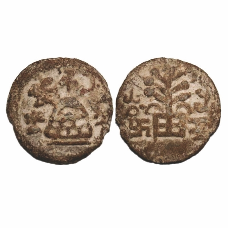 Anandas of Karwar, Mulananda, Lead Unit,18.62g, 32.22x32.24mm, Obv: Eight arched hill in c