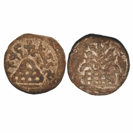 Anandas of Karwar, Chutukulananda, Lead Unit, 17.96g, 27.95x29.42mm, Obv: Eight arched hil