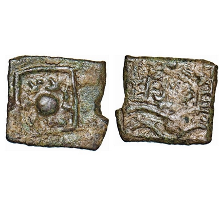 Ujjain, Uninscribed die-struck Copper coin, 3.61g, 14.45x17.18mm, Obv: Bold dot in centre 