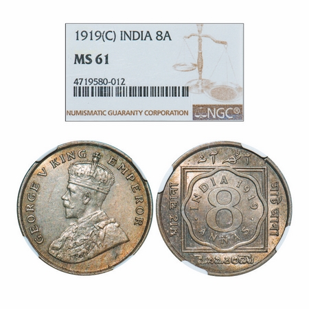 George V, Copper-Nickel, 8 Annas, 1919, Calcutta Mint, No dot. GK 1077. NGC Slabbed MS 61.