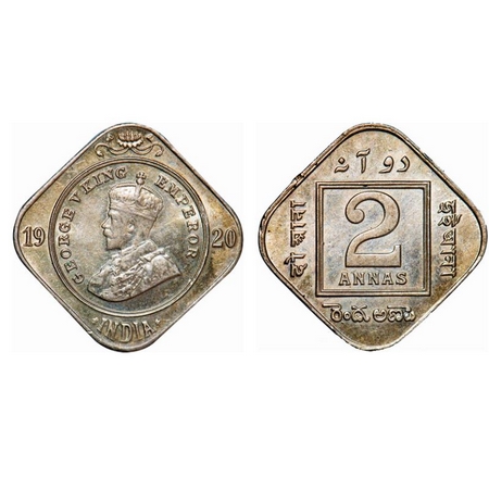George V, Copper-Nickel, 2 Annas, 1920, Calcutta Mint, No dot. GK 1121. A scratch on Obv, 