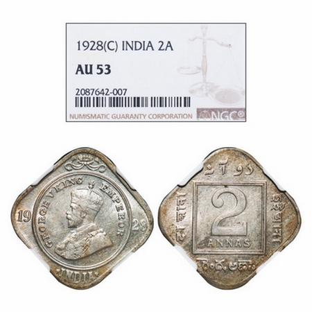 George V, Copper-Nickel, 2 Annas, 1928, Calcutta Mint, No dot. GK 1132. NGC Slabbed AU 53.