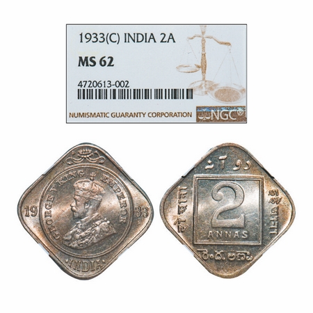 George V, Copper-Nickel, 2 Annas, 1933, Calcutta Mint, No dot. GK 1136. NGC Slabbed MS 62.