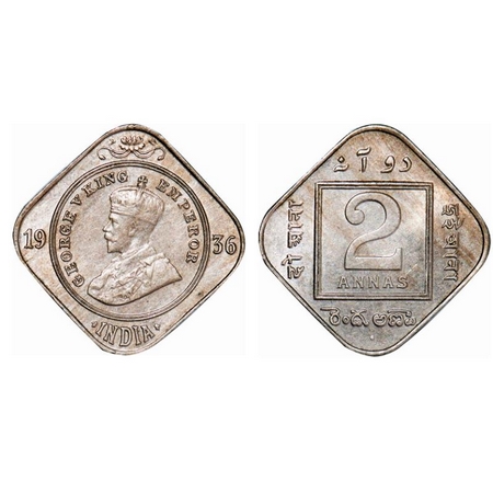George V, Copper-Nickel, 2 Annas, 1936, Bombay Mint, Dot. GK 1140. Almost Uncirculated. Sc