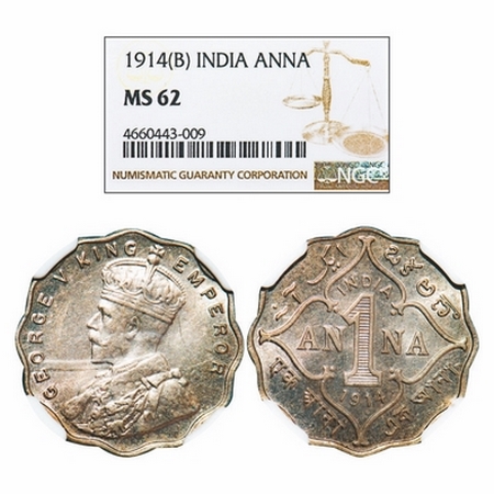 George V, Copper-Nickel, 1 Anna, 1914, Bombay Mint, No dot. GK 1144. NGC Slabbed MS 62. Ra