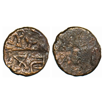 Sena Dynasty of Erikachha Region, Betwa River, Mitrasena, Copper Unit, 1.48g, 12.17x11.38m