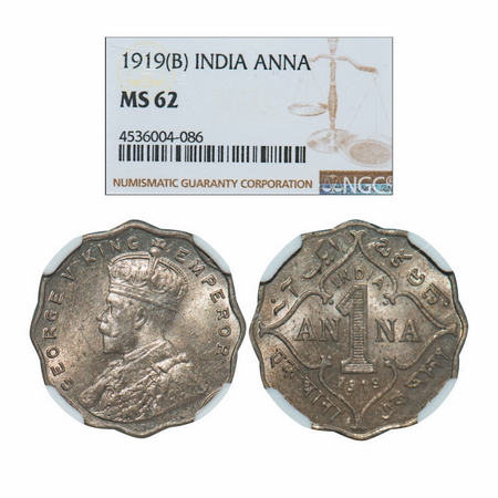 George V, Copper-Nickel, 1 Anna, 1919, Bombay Mint, No dot. GK 1149. NGC Slabbed MS 62. Ra