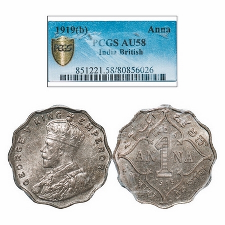 George V, Copper-Nickel, 1 Anna, 1919, Bombay Mint, No dot. GK 1149. PCGS Slabbed AU 58. S