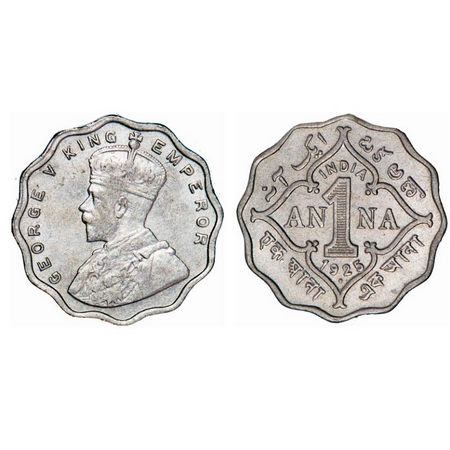 George V, Copper-Nickel, 1 Anna, 1925, Bombay Mint, Dot. GK 1154. Almost Uncirculated. Sca