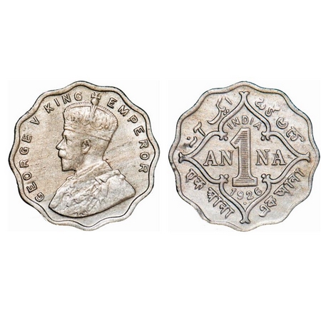 George V, Copper-Nickel, 1 Anna, 1926, Bombay Mint, Dot. GK 1156. Almost Uncirculated. Ver